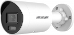 Hikvision IP CAMERA HIKVISION DS-2CD2066G2H-IU(2.8mm)