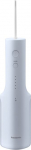 Panasonic EW-DJ26 oral irrigator 0.2 L