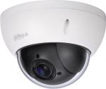 Dahua Technology WizSense SD22404DB-GNY Dome IP security camera Outdoor 2560 x 1440 pixels Ceiling/Wall/Pole