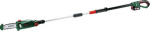 Bosch Chainsaw UniversalChainPole 18 BOSCH