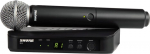 Shure BLX24E/SM58-H8E - Wireless vocal system with SM58 microphone