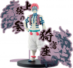 Bandai Banpresto Demon Slayer: Kimetsu no Yaiba Figure - Demon Series-EX [Enmu/Akaza] (B:Akaza)