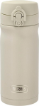 Thermos &ndash; JMY Thermal Cup 350 ml - Sand