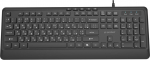 Gembird KEYBOARD MULTIMEDIA USB CYRILL/BLACK KB-MCH-05-CYRL GEMBIRD