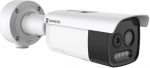 Hikvision Kamera IP Hikvision HM-TD2618-3/G0/T1A