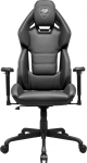 Cougar Gaming COUGAR Hotrod Gaming Chair, Black