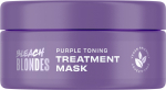 Lee Stafford - Bleach Blondes Purple Toning Treatment Mask 200 ml