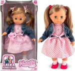 Artyk Natalia doll speaks Polish 39 cm