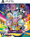 Soft Source Goonya Monster (Import)