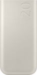 Samsung EB-P4520XUEGEU power bank 20000 mAh Beige