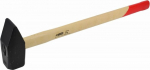 Awtools AW32044BL hammer