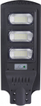 No Name Solar lamp JOCKER 120 + 12W panel + 12,000mAh + remote