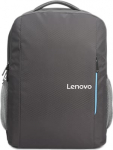 Lenovo B515 notebook case 39.6 cm (15.6") Backpack Black, Grey