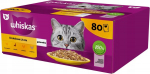 Whiskas Classic Meals in Jelly &ndash; Poultry &ndash; wet cat food &ndash; 80x85g