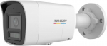 Hikvision Kamera IP Hikvision DS-2CD1027G2H-LIUF/SL 4mm PL