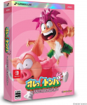 Superdeluxe Games Tomba Special (Deluxe Edtion) (Import)