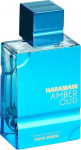 Al Haramain - Amber Oud Aqua Dubai EDP 100 ml