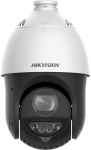 Hikvision KAMERA IP OBROTOWA ZEWNĘTRZNA DS-2DE4215IWG1-E AcuSense - 1080p, 4.8 ... 72 mm Hikvision