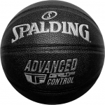 Spalding Piłka do koszyk&oacute;wki Spalding Advanced Grip Control 76871Z 7