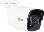 Abus IPCB34511B security camera Bullet IP security camera Indoor 2688 x 1520 pixels Ceiling/wall