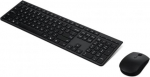 Lenovo Combo Keyboard and Mouse set Professional Wireless Rechargeable 4X31R64316