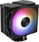 Aerocool Chłodzenie CPU AEROCOOL PGS RIME 4 ARGB PWM 4P