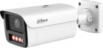 Dahua NET CAMERA 6MP BULLET/HFW5659Z-ZHE-PV2712PRO DAHUA
