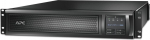 APC Smart-UPS X 3000 Rack/Tower LCD -