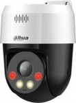 Dahua SD2A500NB-GNY-A-PV Camera