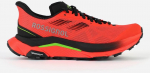 Rossignol Men's running shoes ROSSIGNOL Vezor red - 42.5