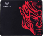 Aula Wind Red AULA Coaster