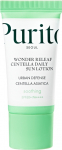 Purito Seoul - Wonder Releaf Centella Daily Sun Lotion