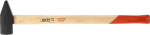 No Name JUCO 31500 hammer