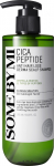 Some By Mi - Cica Peptide Anti Hair Loss Derma Scalp Shampoo 285 ml