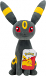 Pok&eacute;mon - Plush 20 cm Umbreon (PKW4264)
