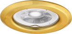 Kanlux &Scaron;viestuvas įleidžiamas Kanlux Argus II, 10W, GU10, aukso