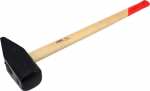 Awtools SLEDGE HAMMER 10.0 kg WOODEN HANDLE BLACK LINE