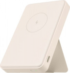 Xiaomi Magnetic Power Bank 6000mAh GL Model 58479