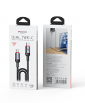 Yesido CA186 240W USB-C kabelis 2m | 5A PD
