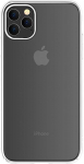 Devia Glimmer series case (PC) iPhone 11 Pro Max silver