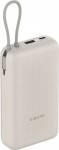 Xiaomi 33W Power Bank 20000mAh White