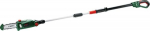 Bosch - Do It Yourself Bosch - Universal Chain Pole 18 Cordless Pruner ( Battery Not Included )