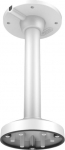 Hikvision Uchwyt  HIKVISON DS-1471ZJ-135