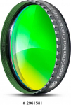 No Name Baader Solar Continuum Filter 7.5nm 2"