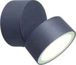 Lutec Sieninis lauko &scaron;viestuvas LUTEC 6260, 11 W, LED