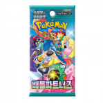Pokemon TCG: Battle Partners (sv9) korėjieti&scaron;kas papildymo paketas (1 vnt.)