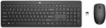 HP 235 Wireless Mouse Keyboard Combo - Black - US ENG / 1Y4D0UT#ABB