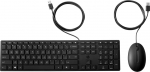 HP 320MK USB Wired Mouse Keyboard Combo, spill resistant &ndash; Black - US ENG / 9SR36UT#ABB