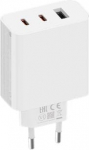 Xiaomi 67W GaN Charger 2C1A