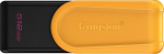 Kingston MEMORY DRIVE FLASH USB3.2/512GB DTXS/512GB KINGSTON